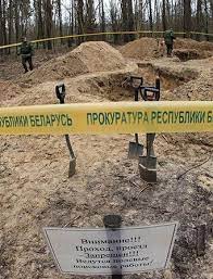 Ранее неизвестные места массовых захоронений
